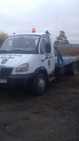 Autobot