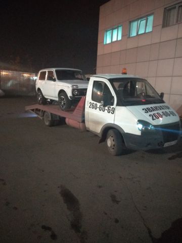 Эвакуатор