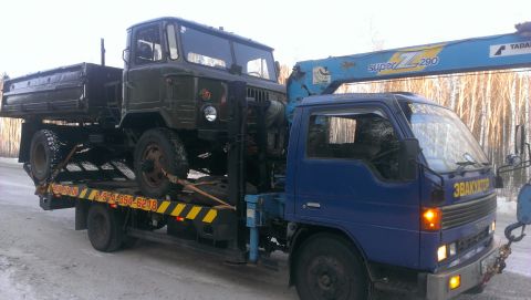 Служба Эвакуации