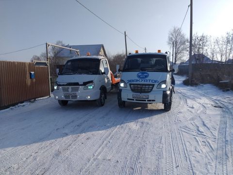 Автопомощь
