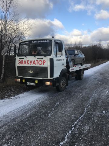 Артем Асланян