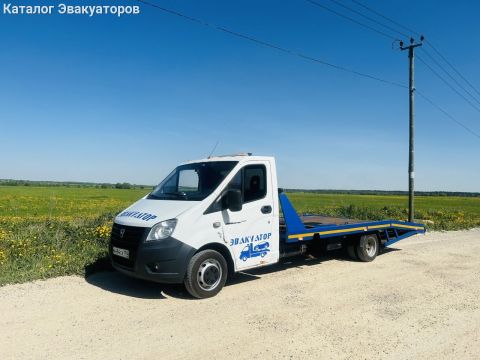 Автоэвакуатор