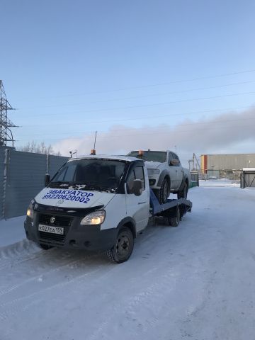 Чайка Сервис