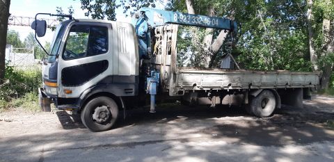 Арнак