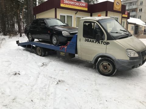 Эвакуатор
