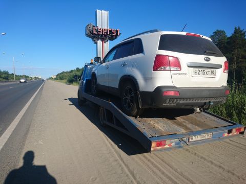 Сергей