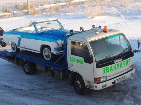 Эвакуатор