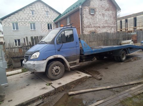 Эвакуатор