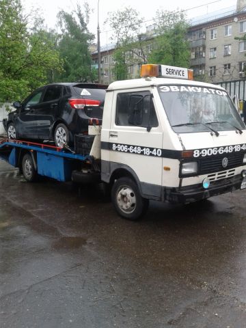 Биря