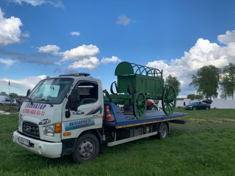 Автопомощь