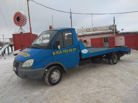 Дмитрий