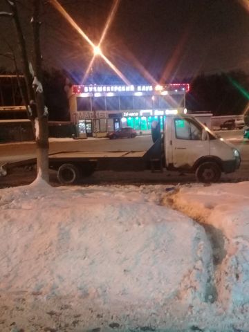 Алик