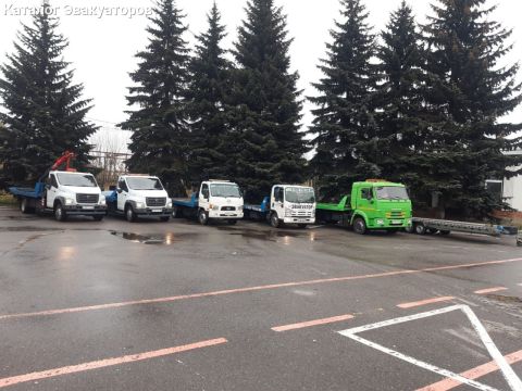 БитАвто46