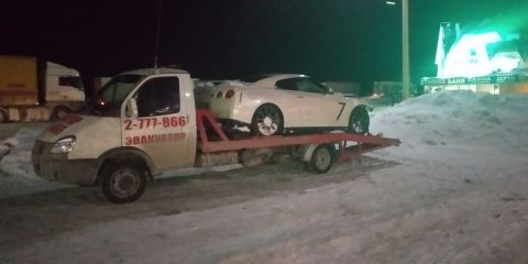 Эвакуатор