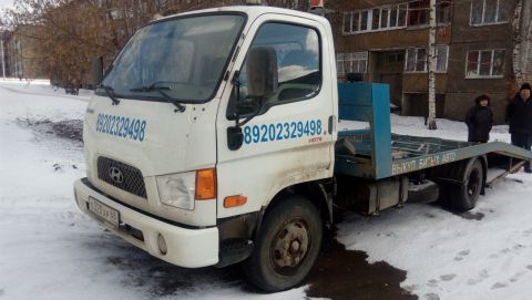 Эвакуатор