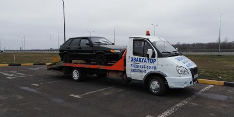 Автопомощь