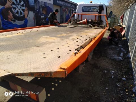 Срочная Эвакуация