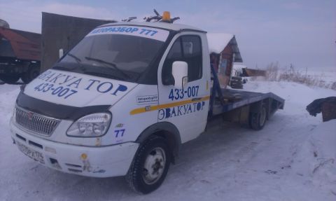 Autoexpert