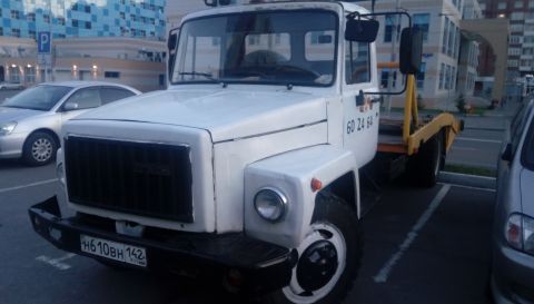 Автолюкс
