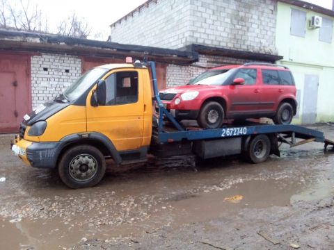 Руслан