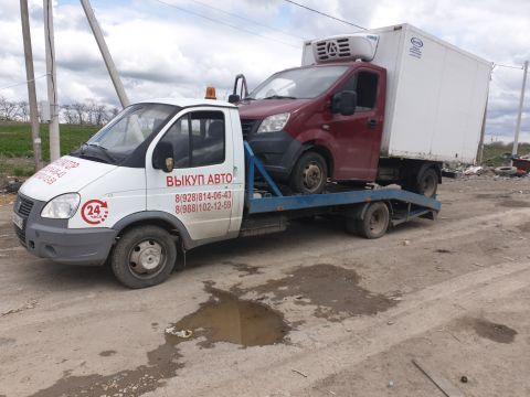 Автопомощь 24