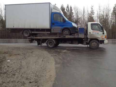 Служба Эвакуации Автомобилей
