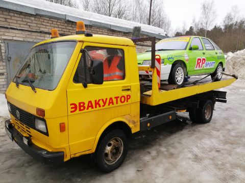 Эвакуатор