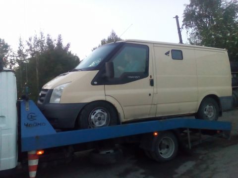 Артак