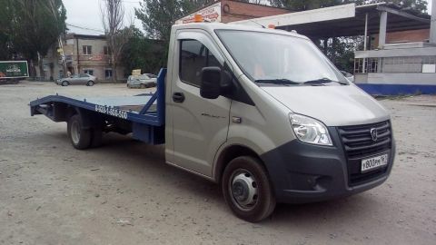 Александр