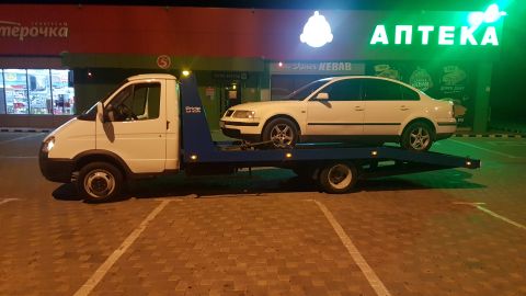Авто Помощь 24