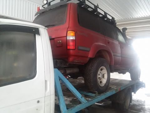 Ааа Автоцентр