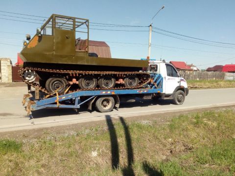 Дорожный Патруль