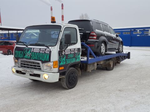 Служба Эвакуации Carfix