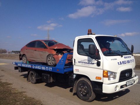 Автотехцентр Регион 701