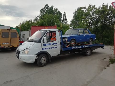 Эвакуатор 001