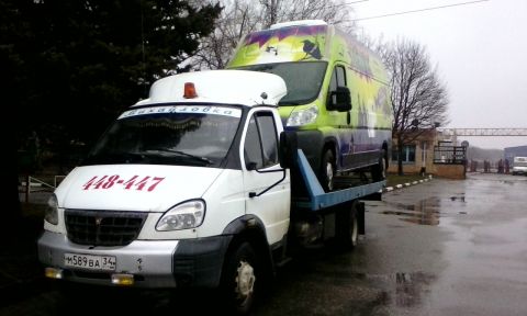 Эвакуатор 126ru
