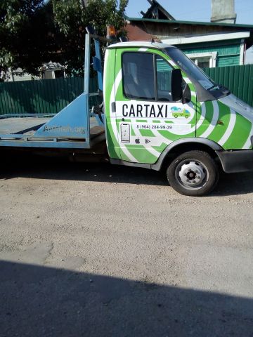 Эвакуатор