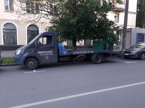 Омар