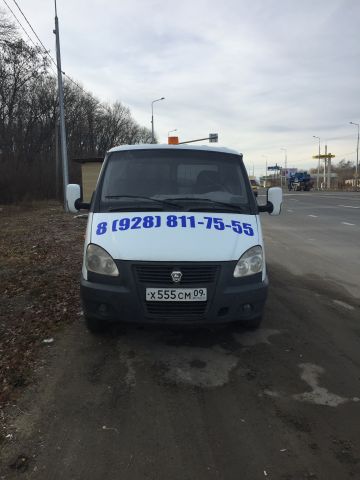 Эвакуатор 09